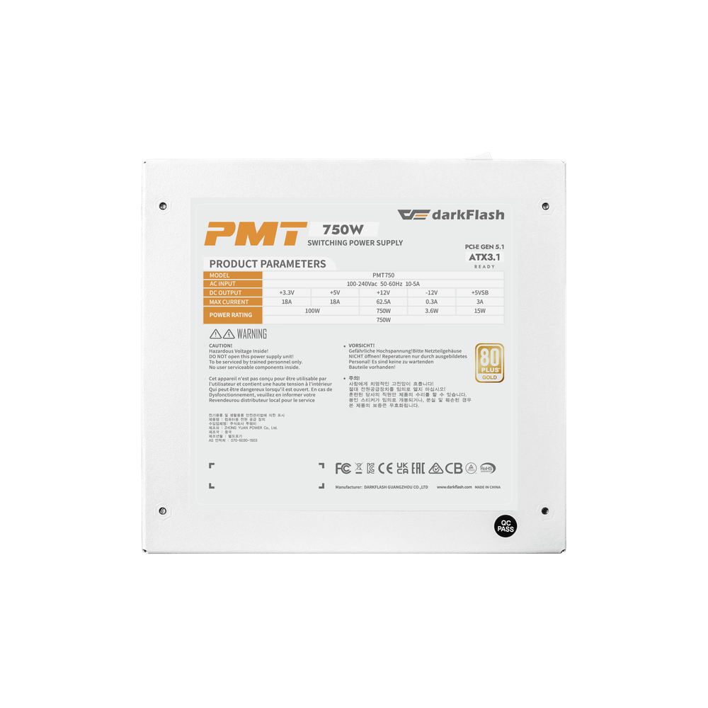 🔋 Fuente de Poder DarkFlash PMT750 White 750W Full Modular 80+ Gold – Blanca - Imagen 5